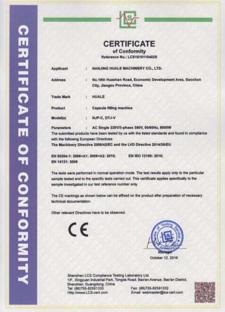 الصين WENZHOU HUALE MACHINERY CO.,LTD الشهادات